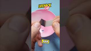 Универсальные советы для дома Больше интересного в телеграм lifehacks diy tools tips shorts [upl. by Madaih278]