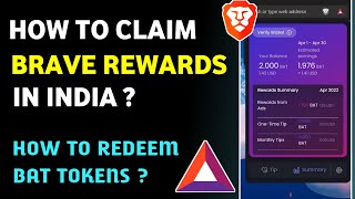 How to Claim Brave Rewards in India  BAT Tokens [upl. by Pegeen103]