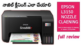 how to EPSON L3150 printer head nazil cleaning IN TELUGU Siva8887 [upl. by Bricker57]