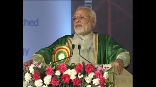 PM Narendra Modi at the inauguration of the 105th Indian Science Congress  PMO [upl. by Sadoff]