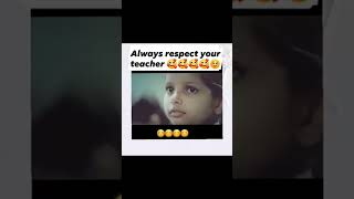 🙏 Respect your teacher 🥰whatsappstatus shotrs teachersdayuppcutoff motivationalvideoupsc upp [upl. by Yerxa]