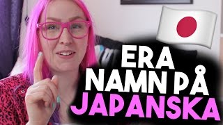 Era namn på Japanska🇯🇵 [upl. by Amari]