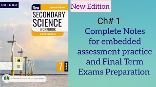 Secondary Science Class 7 Chapter 1 Complete Notes for embedded assessment and Final Term Exams [upl. by Humfrid48]