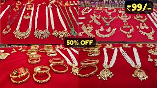 Navratan Polki Jewellery Gold Polish 50 OFFER Charminar Ladbazar Hyderabad Market [upl. by Papke281]