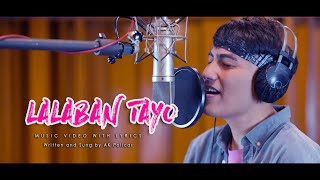 Lalaban Tayo A Song for Leni Robredo Music Video  AK Policar [upl. by Steinway]