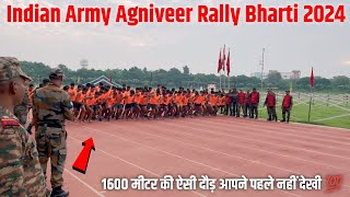 Indian Army Agniveer Physical Test 2024  Army Rally Bharti 2024  Army Rally Recruitment Live [upl. by Bully]