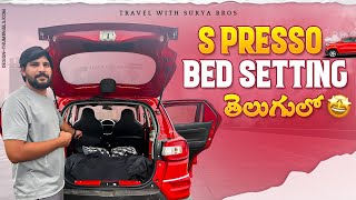 Spresso Bed setting  2023 Model  telugu [upl. by Nnaid]