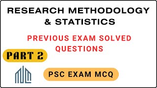 Part 2 Research Methodology amp Statistics Previous exam Solved MCQ AIAPGET PSC [upl. by Haeli]