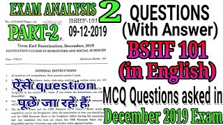 bshf 101 december 2019 exam questionsanswer  English  Exam Analysis Answer Key  part2 [upl. by Pippy]