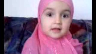 Cute Baby reciting Quran [upl. by Llemar872]