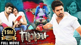 Tippu Hindi Dubbed Movie  Satya Karthik  Kanika Kapoor  Nagendra Babu  Blockbuster Full Movie [upl. by Navek]