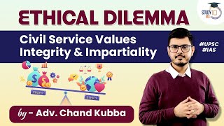 Ethics Case Study  Civil Service Values Integrity amp Impartiality  UPSC  IAS [upl. by Lyndes68]