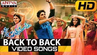 Jaaruko Full Song SO Satyamurthy Allu Arjun DSP  Allu Arjun DSP Hits  Aditya Music [upl. by Ratna979]