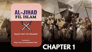 Facts About Jihad in Islam English Tanslation الجهاد فى الاسلام [upl. by Yendahc]