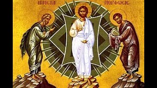 862023  Orthros amp Divine Liturgy for the Transfiguration [upl. by Cannell]