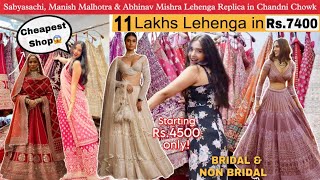 DESIGNER LEHENGA Shopping In CHANDNI CHOWK Cheap BridalNon Bridal Lehengas Under Budget [upl. by Leamsi]