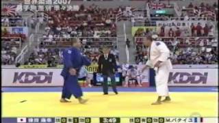 MUNETAYasuyuki JPNBATAILLEMathieuFRA2007 World Judo Championshipm OpenQuarterfinal [upl. by Enneirb186]