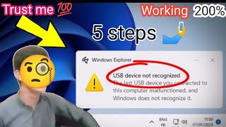 USB Device not recognized Windows 10  8  7 Fixed  How to fix Unrecognized USB Flash Drive 💯real [upl. by Zamir]