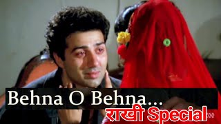 Behna O Behna Rakhe Song Sunny Deol  Sulabha Deshpande  Shankara  Anuradha Paudwal  Mohd Aziz [upl. by Htebsil821]