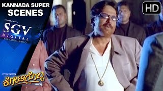 ಫಸ್ಟ್ ಆಫ್ ಆಲ್ ನೀನು ವೈನ್ ಸ್ಟೋರ್ ಇಟ್ಟಿರೋದು ತಪ್ಪು  Upendra Comedy Scene  Upendra Kannada Movie [upl. by Lesirg228]