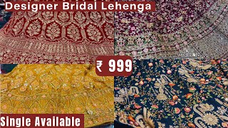 Hyderabad Designer Lehenga Collection  Bridal Lehenga Collection in Hyderabad Sharara In Hyd [upl. by Lukas355]