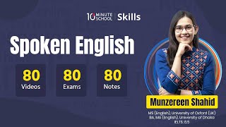 Spoken English Course10 minute school [upl. by Ayota595]