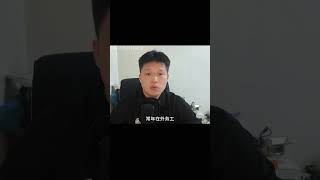 《醫院詭事》里走廊的那位神秘男子，到底是什么人？ 恐怖 鬼片 驚悚 懸疑 靈異 [upl. by Ardeahp479]