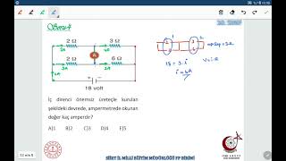 10 Sınıf Tekrar Testi1 Elektrik AkımıDirençBasınçKadırma Kuvveti [upl. by Imoen]