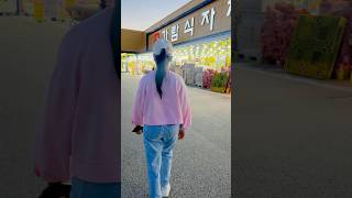 Grocery shopping යමුද 🛒🛍️🥰  Grocery shopping in korea ❤️😍 shorts shortvideo groceryshopping [upl. by Eseenaj]