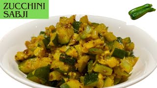 Delicious And Easy Zucchini Curry Recipe  Mild Spiced Courgette Dish [upl. by Leeth]