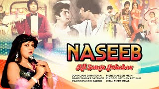 Naseeb 1981 All Songs 4K Videos  Amitabh Bachchan Hema Malini Rishi Kapoor  नसीब के सभी गाने [upl. by Nilkoorb996]