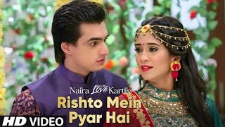 Rishto Mein Pyar Hai Full Song Lyrics  Teej Song  Rishto Mein Pyar Hai Pyar Dilo Ki Dhadkan [upl. by Darryn]