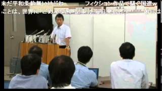 橋下徹が朝日新聞を追い詰める！『自分のケツは自分で拭け』 [upl. by Leith]