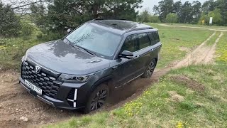 Ч 2 Крузак давай досвидания  Changan CS95 New ТестДрайв [upl. by Judsen548]