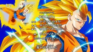 MAD Dragon Ball Z kai absalon opening 1 [upl. by Neened]