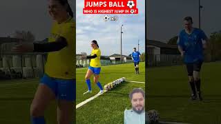 FOOTBALL CHALLENGE BALL JUMP CHALLENGE⚽ 😱 [upl. by Rehpotisrhc]