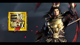 Dynasty Warriors M  First Look  Gameplay Android [upl. by Aniara739]