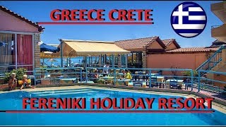 БЮДЖЕТ ТРОЙКА ГРЕЦИЯ КРИТ 2019 FERENIKI HOLIDAY RESORT [upl. by Aihsenod364]