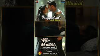 Pinnenthe Enthe Mulle Song  Ellam Sheriyakum  K S Harishankar  Ousepachan  Asif Ali  shorts [upl. by Aihsemaj]