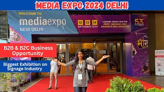 Media Expo 2024Media Expo 2024 DelhiMedia Expo Pragati MaidanMedia ExpoSignage Machine Exhibtion [upl. by Deenya]