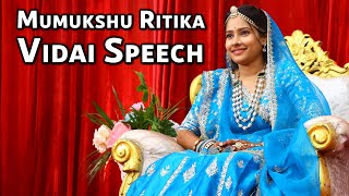 Mumukshu Ritika Sarafs Inspirational Vidai Samaroh Speech  Diksha On 26th Jaunuary 2023 [upl. by Callery919]