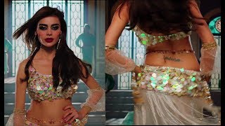 Sadaf Kanwal Hot navel in Na Maloom Afraad 2  Kaif o Suroor [upl. by Grogan]