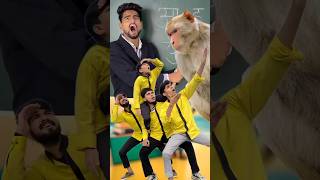 क्लास में आया बानर 🐒 comedy funny jagga shorts dhonisir trending aaganwadikebacche [upl. by Amlus]