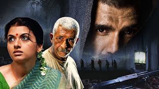 Suniel Shetty Best Crime Thriller Movie  Red Alert The War Within Hindi HD Full Movie  Bhagyashree [upl. by Adnirual]