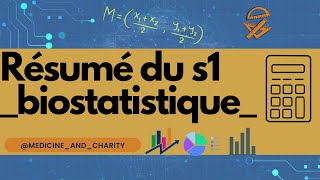 RÉSUMÉ DU S1 EN quot BIOSTATISTIQUE quot 📑📉 🔥 أقوى ملخص للسداسي الأول لمقياس البيوستاتيستيك📊🔴 [upl. by Dunning]