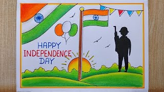 Independence Day drawing easy Independence day poster drawing Happy Independence day drawing [upl. by Monda509]