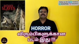 Satans Slaves 2017 Indonesian horror Movie Review in Tamil by Filmi craft [upl. by Felic]