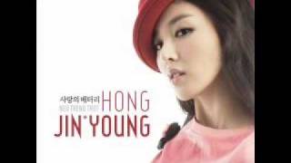 Audio Hong Jin Young  Love Battery [upl. by Harlene112]