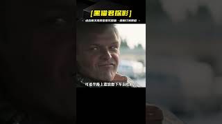 退役特種兵被當成流浪漢，只是為了吃頓飯，警長逼他流出第一滴血 [upl. by Mischa806]