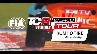 Kumho TCR World Tour becomes an FIA competition for 2024 [upl. by Nairot683]